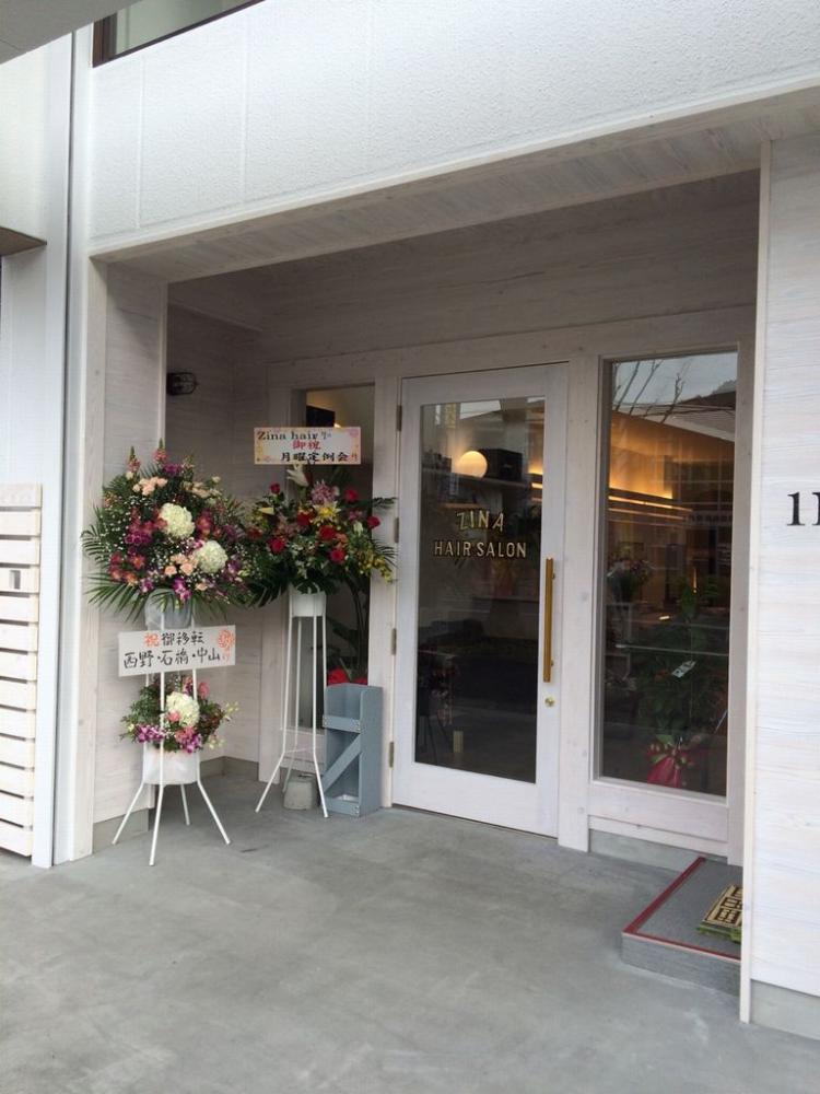 zina 美容室 株式会社岡本建設 滋賀県大津市 新築 リフォーム zina 美容室 株式会社岡本建設 滋賀県大津市 新築 リフォーム